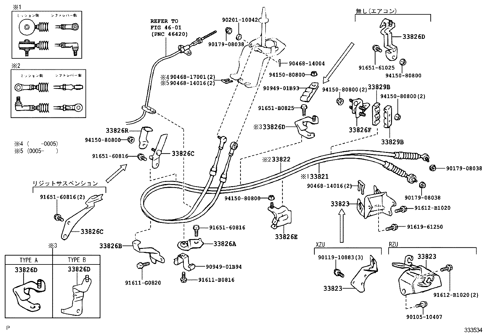  DYNA TOYOACE |  SHIFT LEVER RETAINER