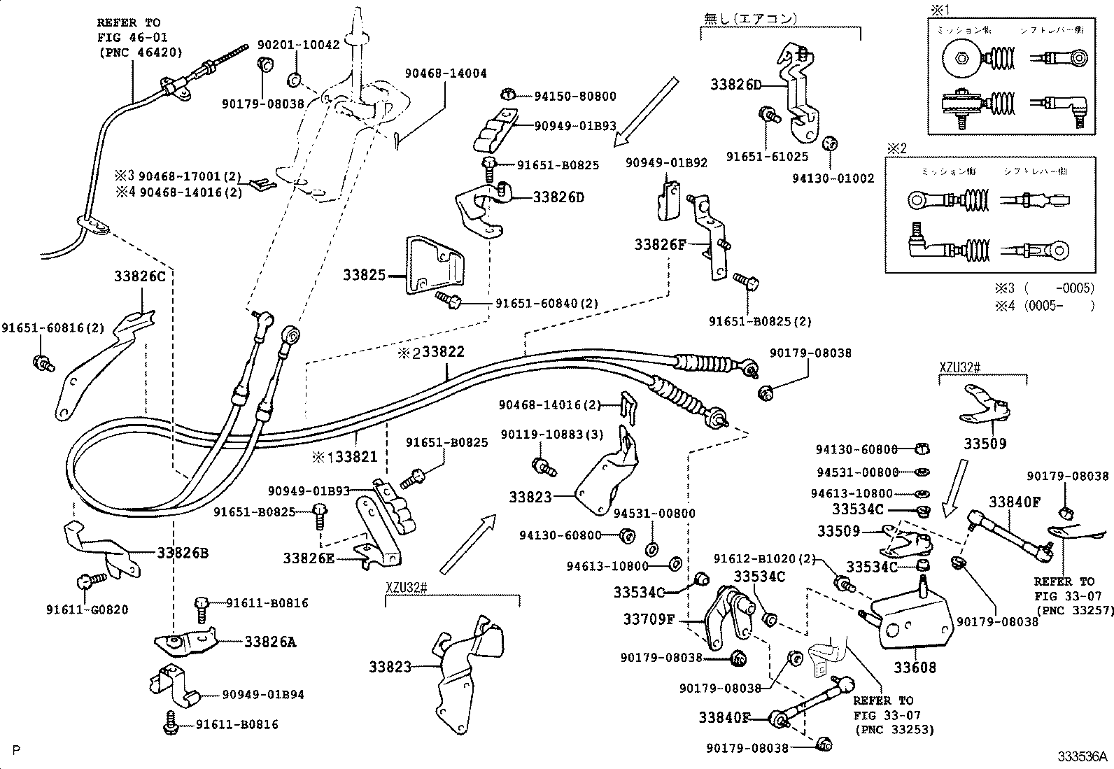 DYNA TOYOACE |  SHIFT LEVER RETAINER