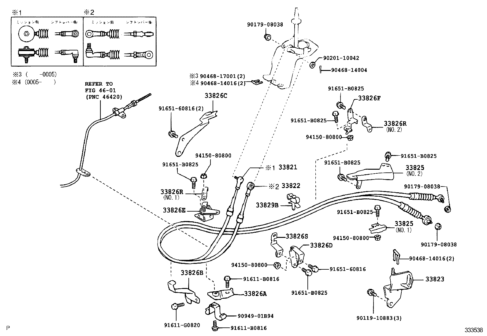  DYNA TOYOACE |  SHIFT LEVER RETAINER