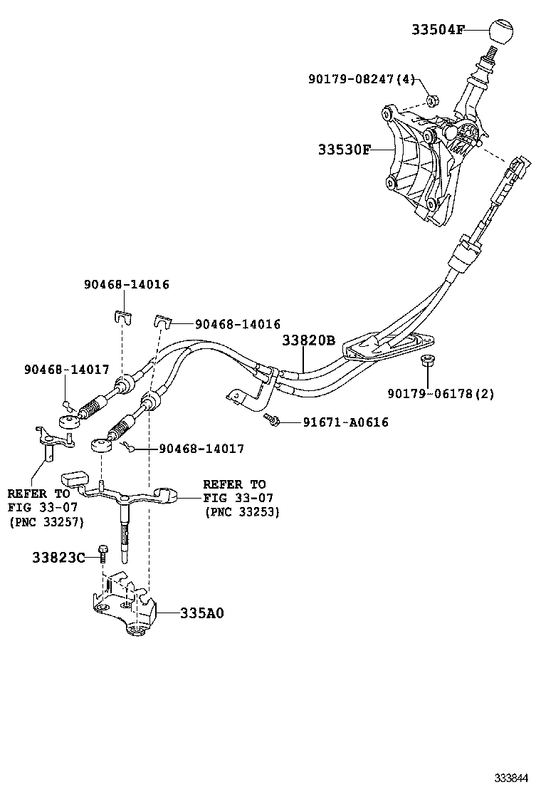  AURIS |  SHIFT LEVER RETAINER