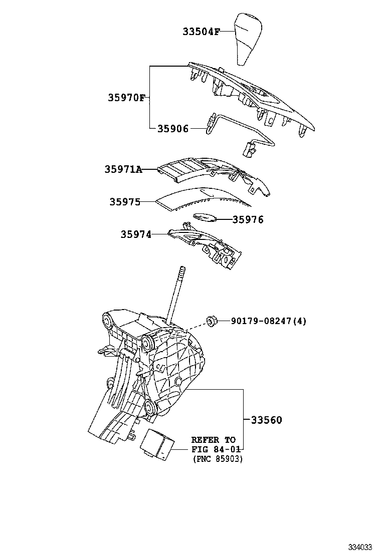  BLADE |  SHIFT LEVER RETAINER