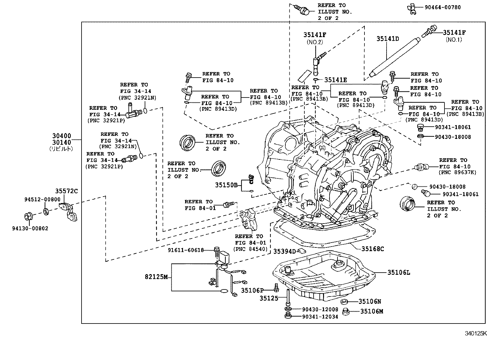  WISH |  TRANSAXLE ASSY CVT