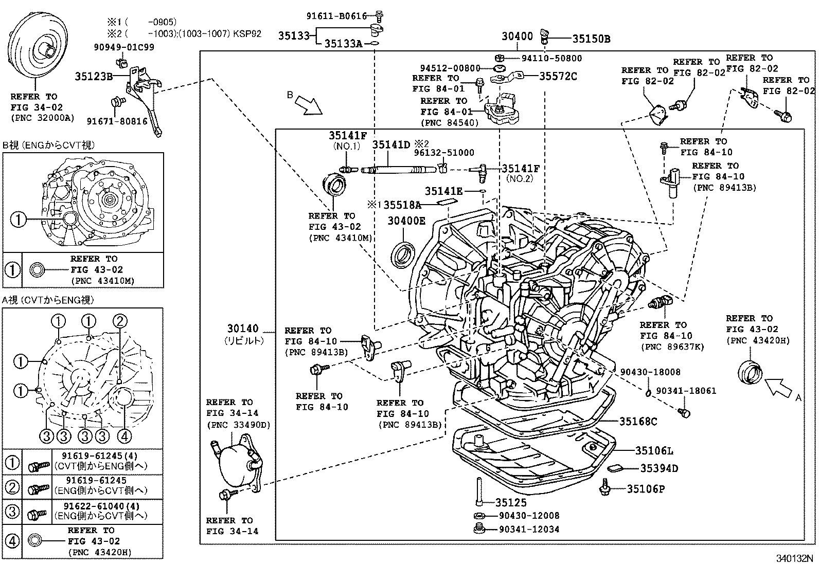  BELTA |  TRANSAXLE ASSY CVT