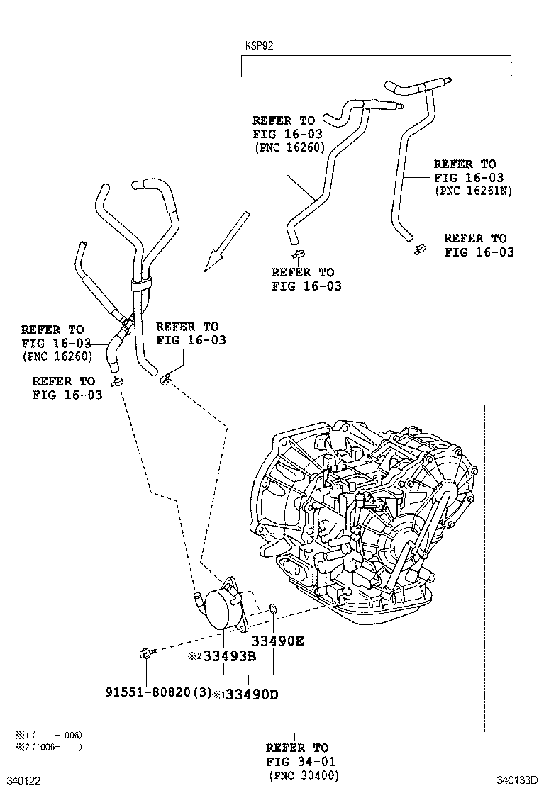  BELTA |  OIL COOLER TUBE CVT