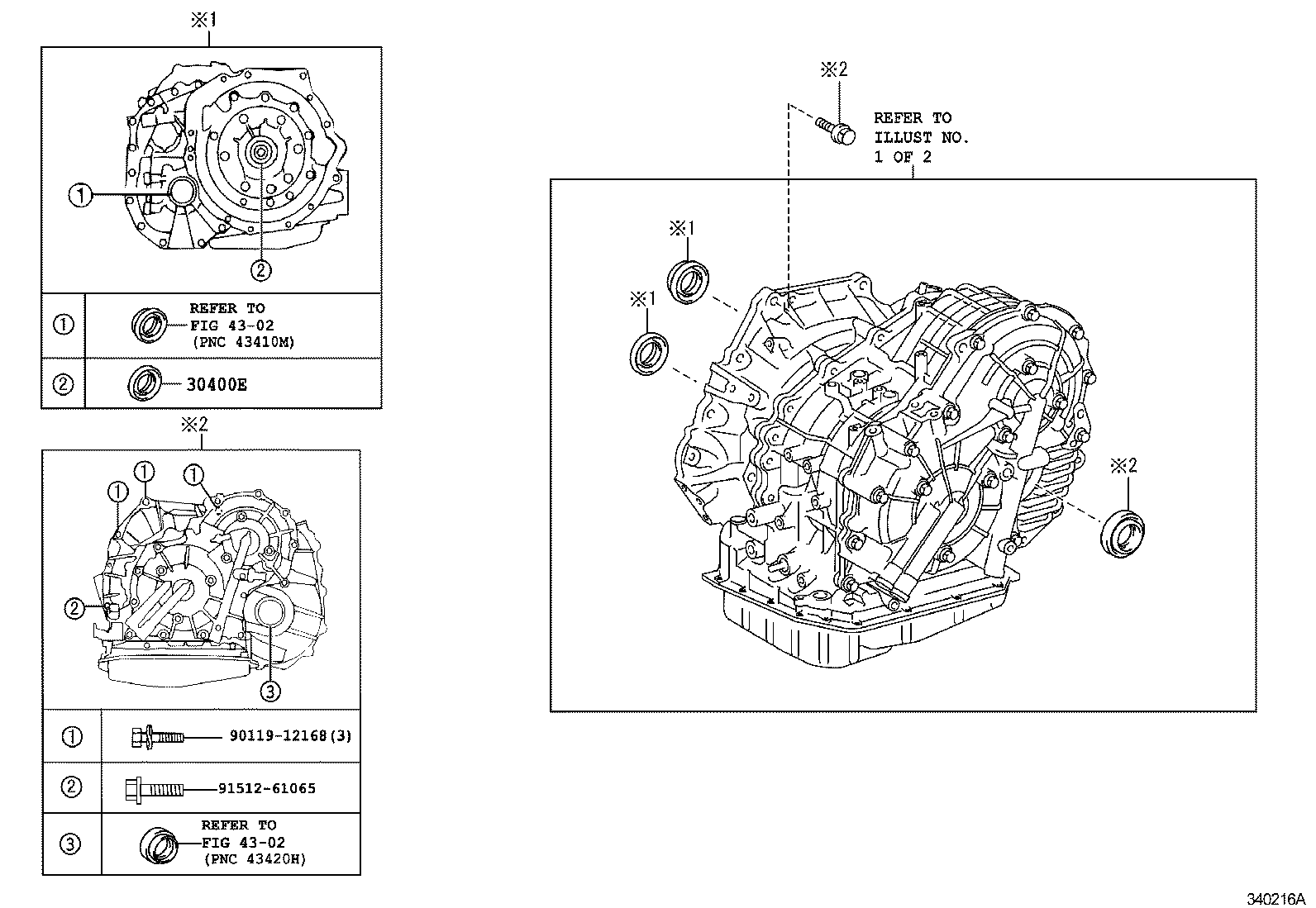  WISH |  TRANSAXLE ASSY CVT
