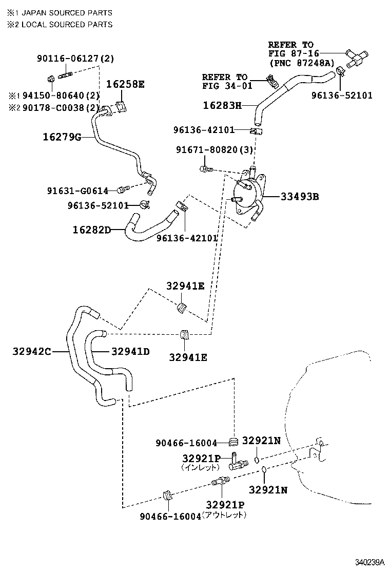  BLADE |  OIL COOLER TUBE CVT