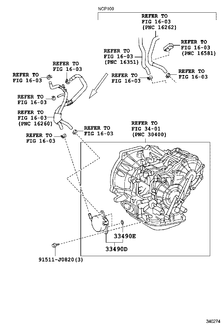  RACTIS |  OIL COOLER TUBE CVT