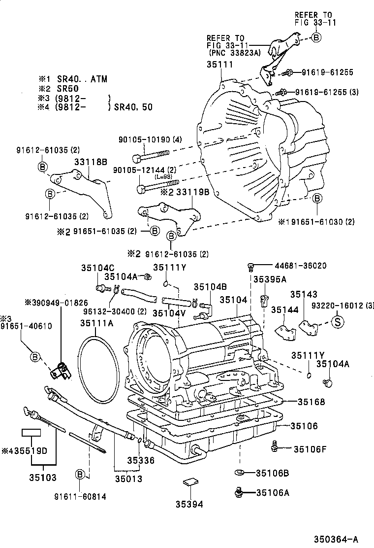LITE TOWNACE NOAH V | TRANSMISSION CASE OIL PAN ATM
