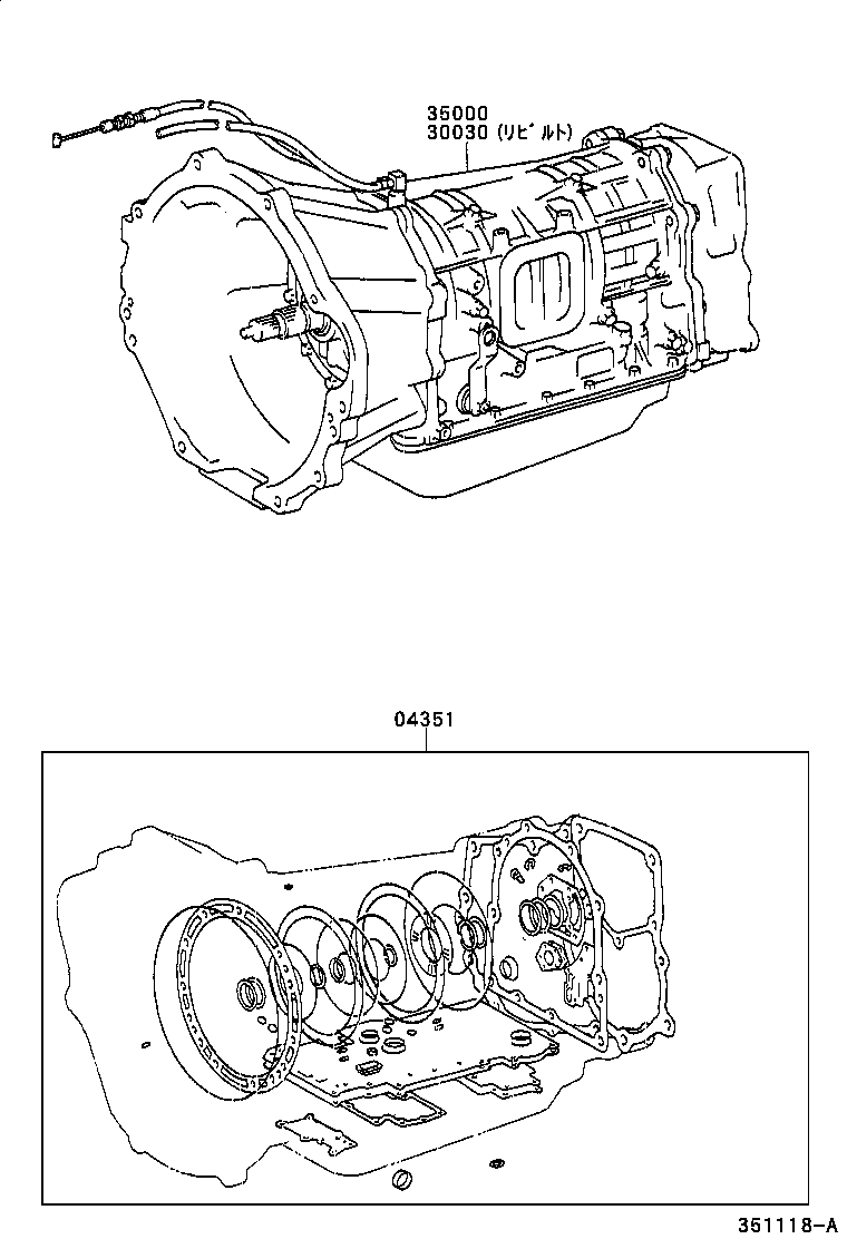 DYNA TOYOACE | TRANSAXLE OR TRANSMISSION ASSY GASKET KIT ATM