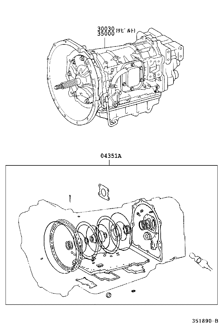  DYNA TOYOACE |  TRANSAXLE OR TRANSMISSION ASSY GASKET KIT ATM