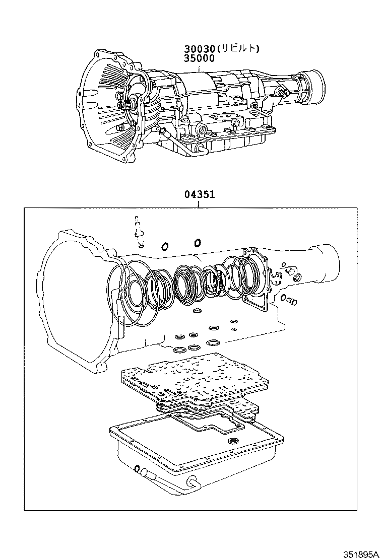 LITE TOWNACE |  TRANSAXLE OR TRANSMISSION ASSY GASKET KIT ATM