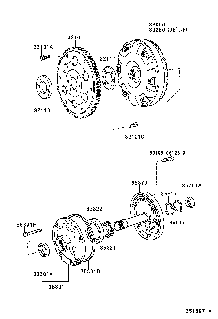  LITE TOWNACE |  TORQUE CONVERTER FRONT OIL PUMP CHAIN ATM