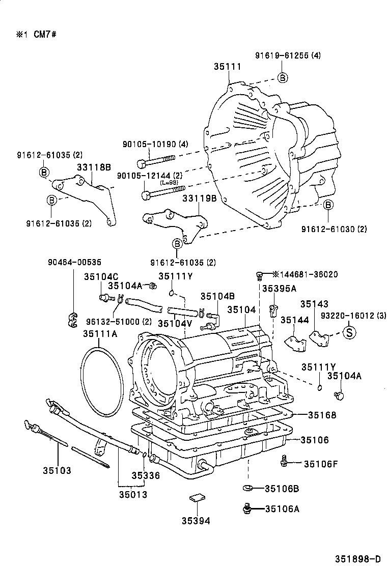  LITE TOWNACE |  TRANSMISSION CASE OIL PAN ATM