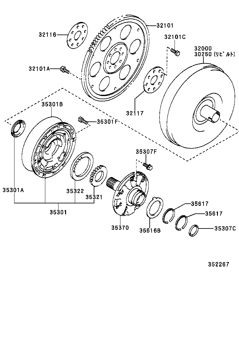  CALDINA |  TORQUE CONVERTER FRONT OIL PUMP CHAIN ATM