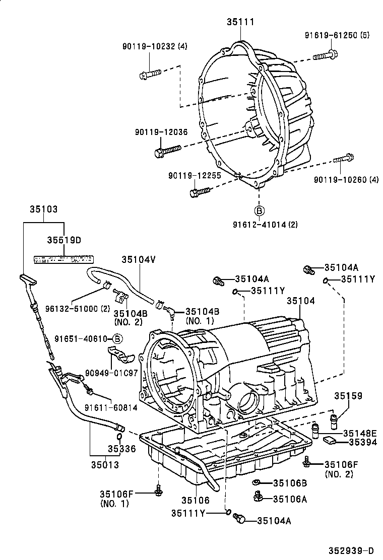  MARK 2 MARK 2 BLIT |  TRANSMISSION CASE OIL PAN ATM