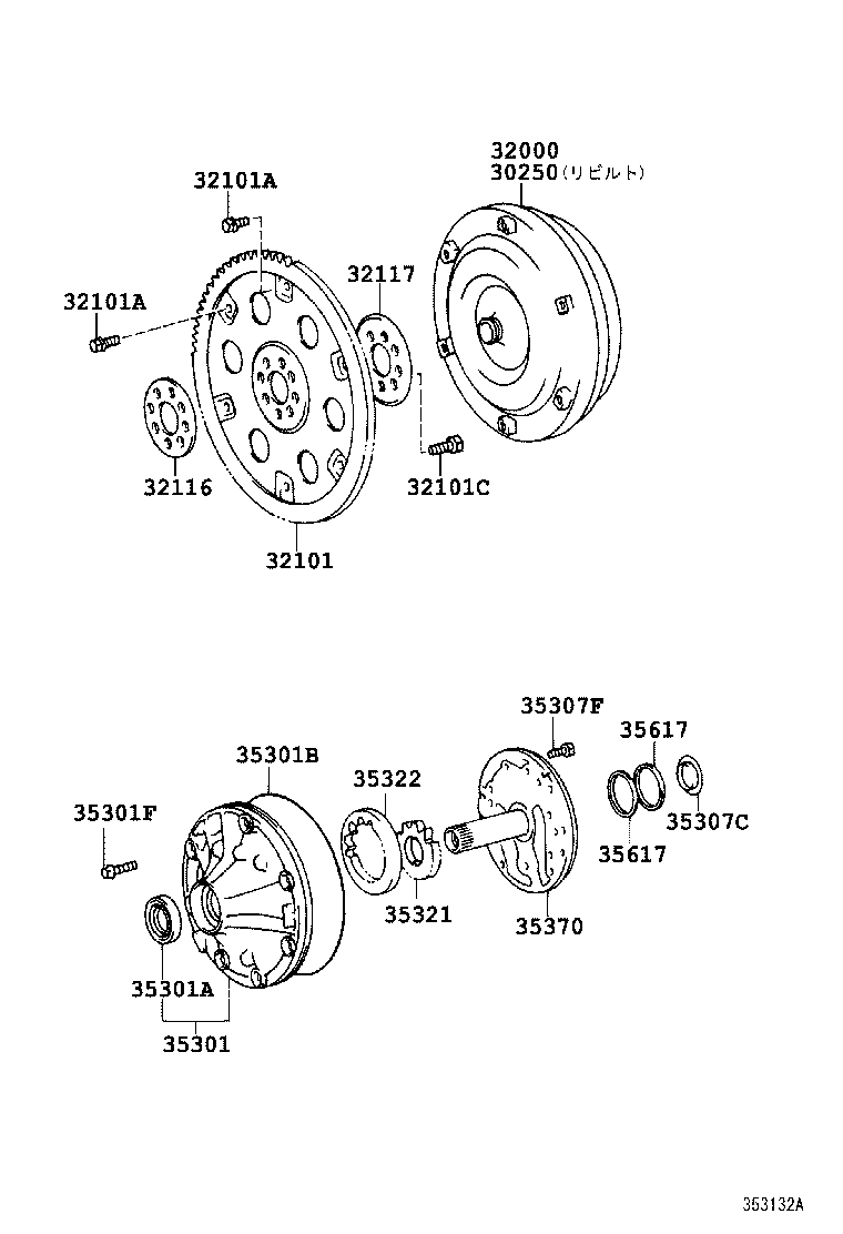  SOARER SC430 |  TORQUE CONVERTER FRONT OIL PUMP CHAIN ATM