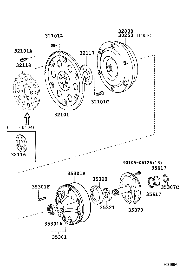 PROGRES | TORQUE CONVERTER FRONT OIL PUMP CHAIN ATM