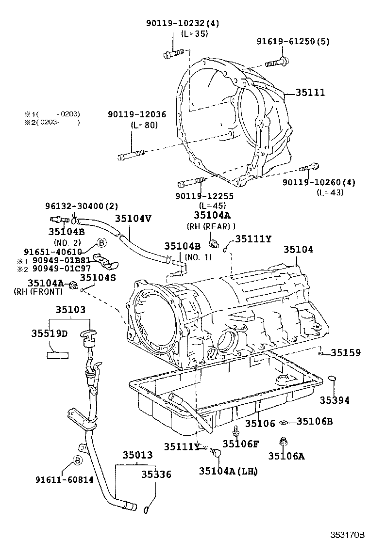  PROGRES |  TRANSMISSION CASE OIL PAN ATM