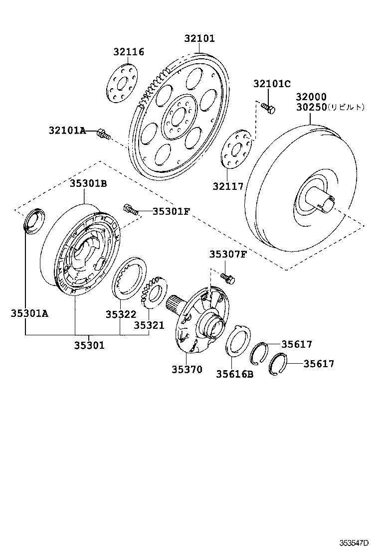 NOAH VOXY |  TORQUE CONVERTER FRONT OIL PUMP CHAIN ATM