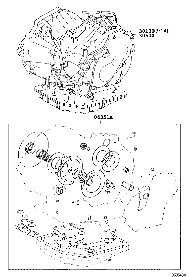  CALDINA |  TRANSAXLE OR TRANSMISSION ASSY GASKET KIT ATM