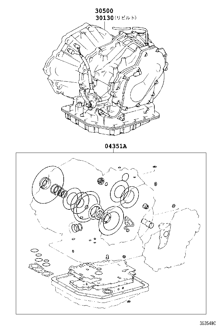  NOAH VOXY |  TRANSAXLE OR TRANSMISSION ASSY GASKET KIT ATM