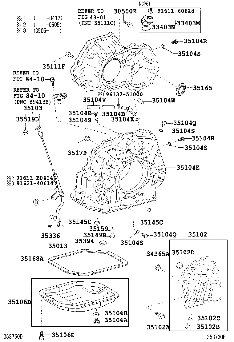  IST |  TRANSMISSION CASE OIL PAN ATM