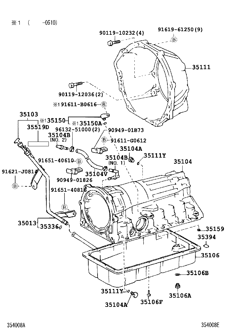  LAND CRUISER PRADO |  TRANSMISSION CASE OIL PAN ATM