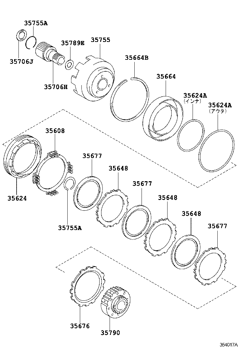  CALDINA |  CENTER SUPPORT PLANETARY SUN GEAR ATM