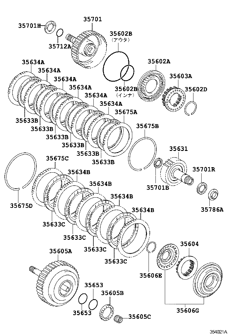 CALDINA |  BRAKE BAND MULTIPLE DISC CLUTCH ATM