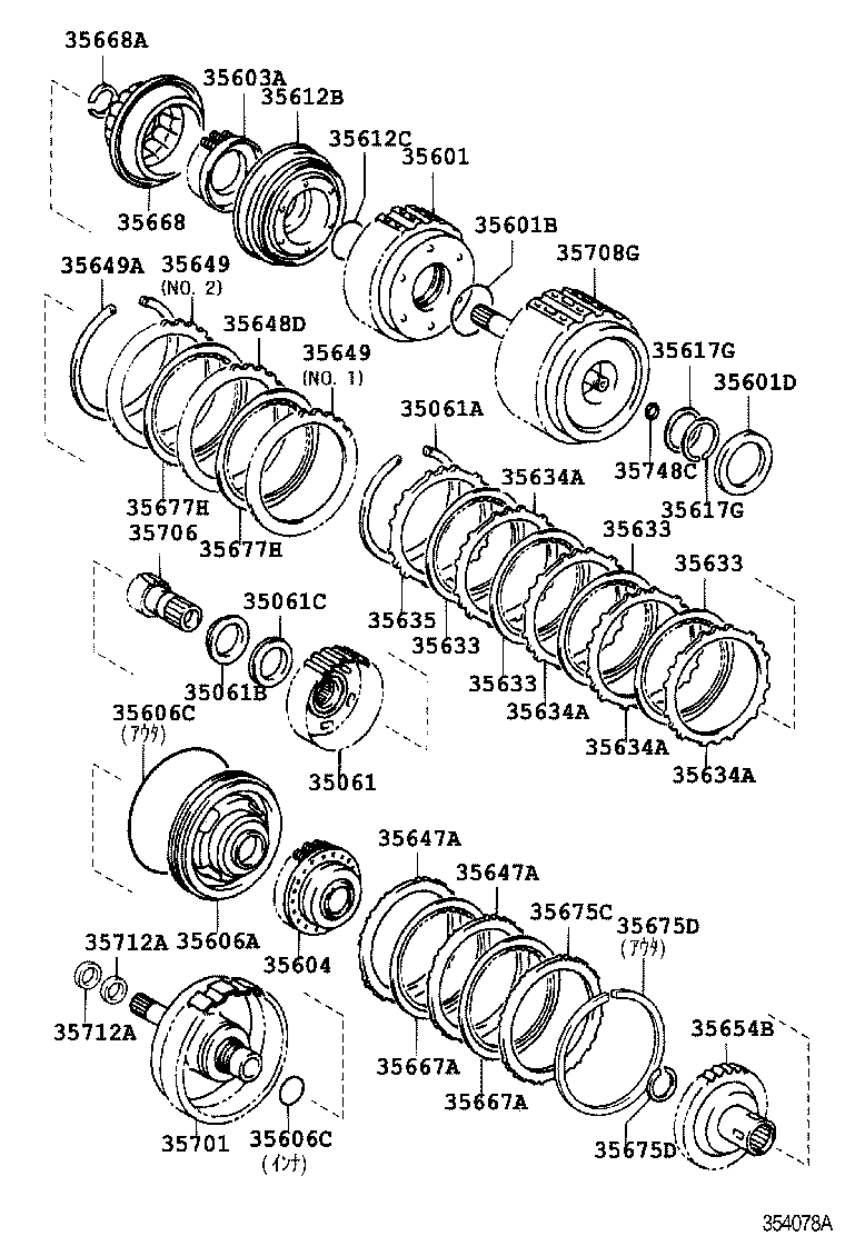  PORTE |  BRAKE BAND MULTIPLE DISC CLUTCH ATM