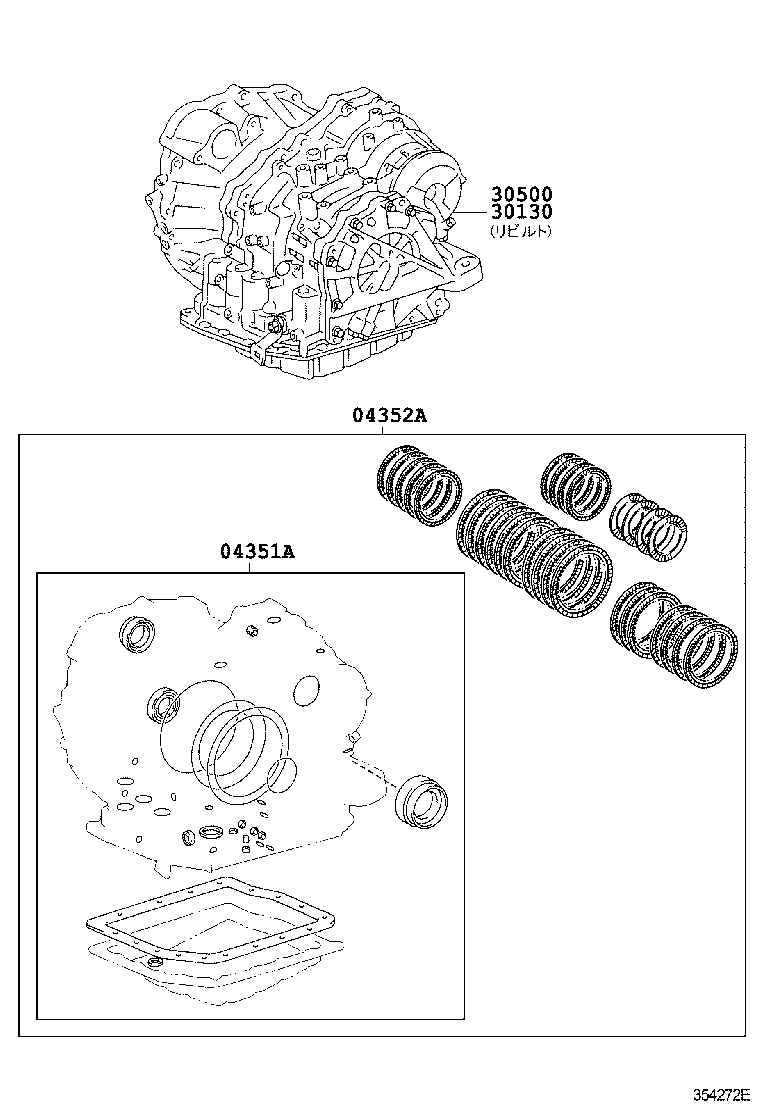 HARRIER | TRANSAXLE OR TRANSMISSION ASSY GASKET KIT ATM