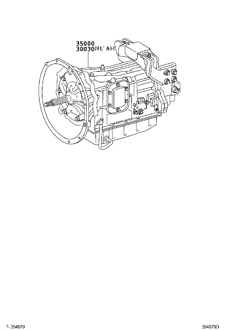  DYNA TOYOACE |  TRANSAXLE OR TRANSMISSION ASSY GASKET KIT ATM