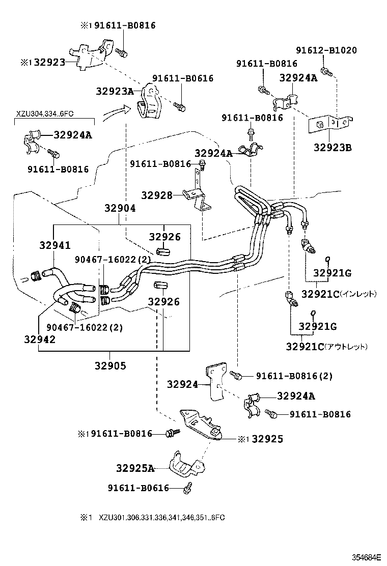  DYNA TOYOACE |  OIL COOLER TUBE ATM
