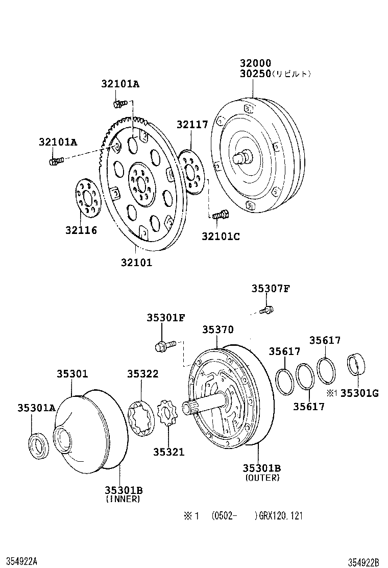  MARK X |  TORQUE CONVERTER FRONT OIL PUMP CHAIN ATM