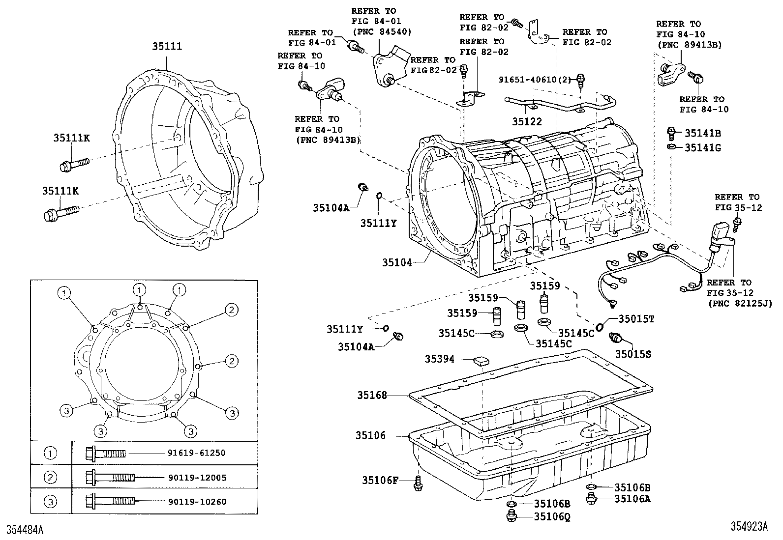  MARK X |  TRANSMISSION CASE OIL PAN ATM