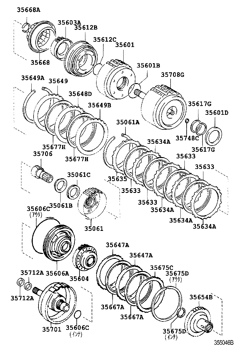  VITZ |  BRAKE BAND MULTIPLE DISC CLUTCH ATM