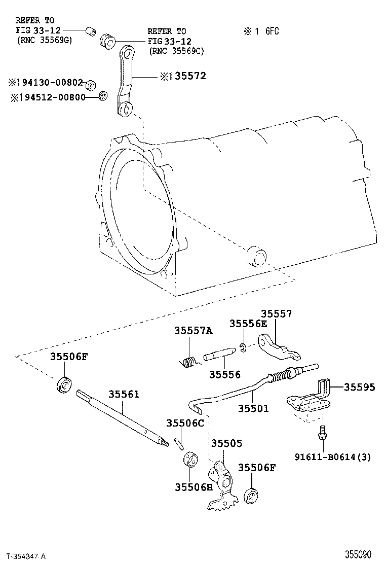  CENTURY |  THROTTLE LINK VALVE LEVER ATM