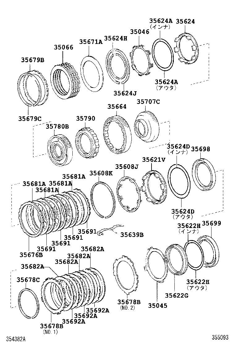  CENTURY |  CENTER SUPPORT PLANETARY SUN GEAR ATM