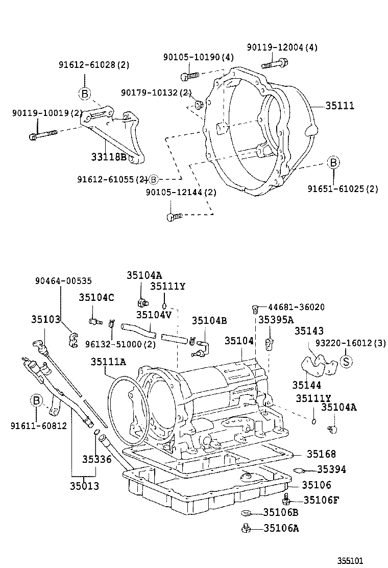  LITE TOWNACE |  TRANSMISSION CASE OIL PAN ATM