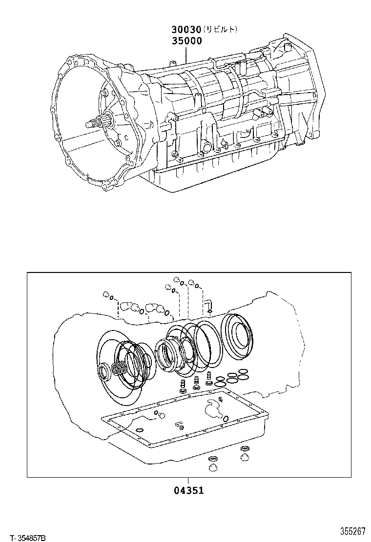  HILUX SURF |  TRANSAXLE OR TRANSMISSION ASSY GASKET KIT ATM
