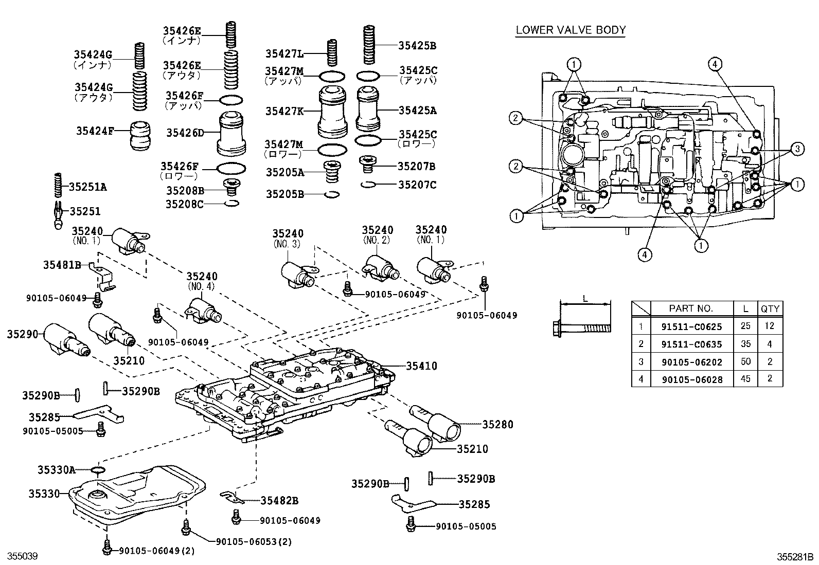  GS460 430 350 |  VALVE BODY OIL STRAINER ATM