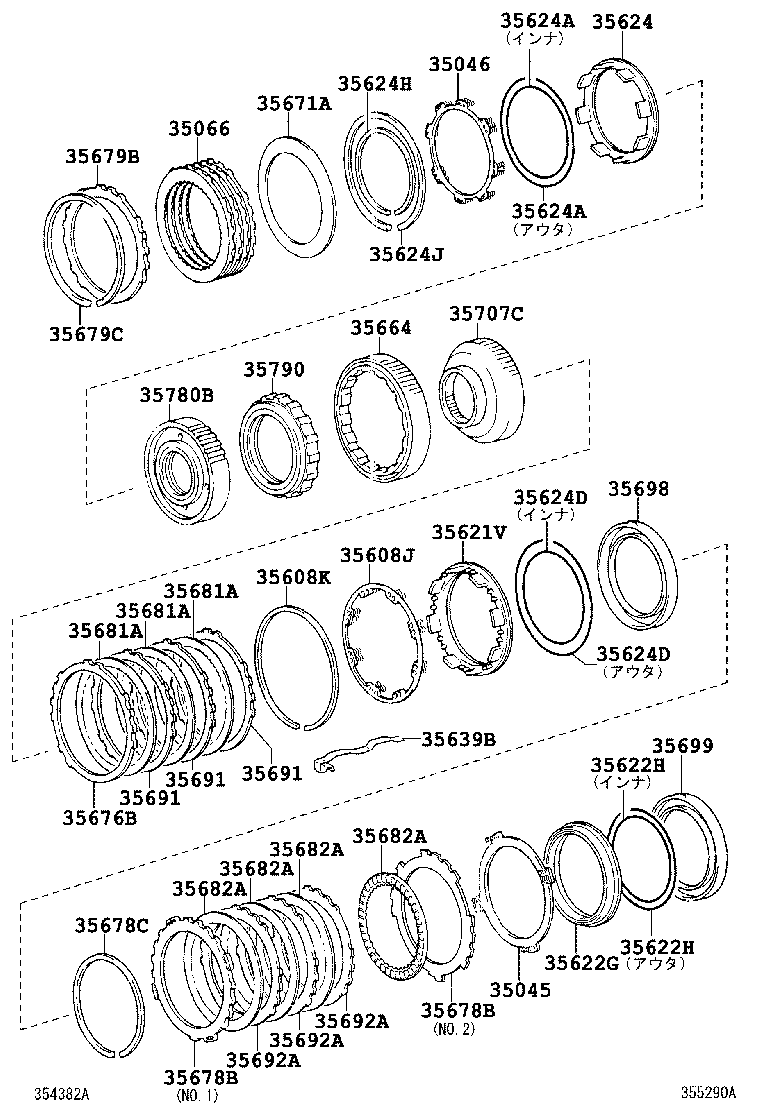  SOARER SC430 |  CENTER SUPPORT PLANETARY SUN GEAR ATM