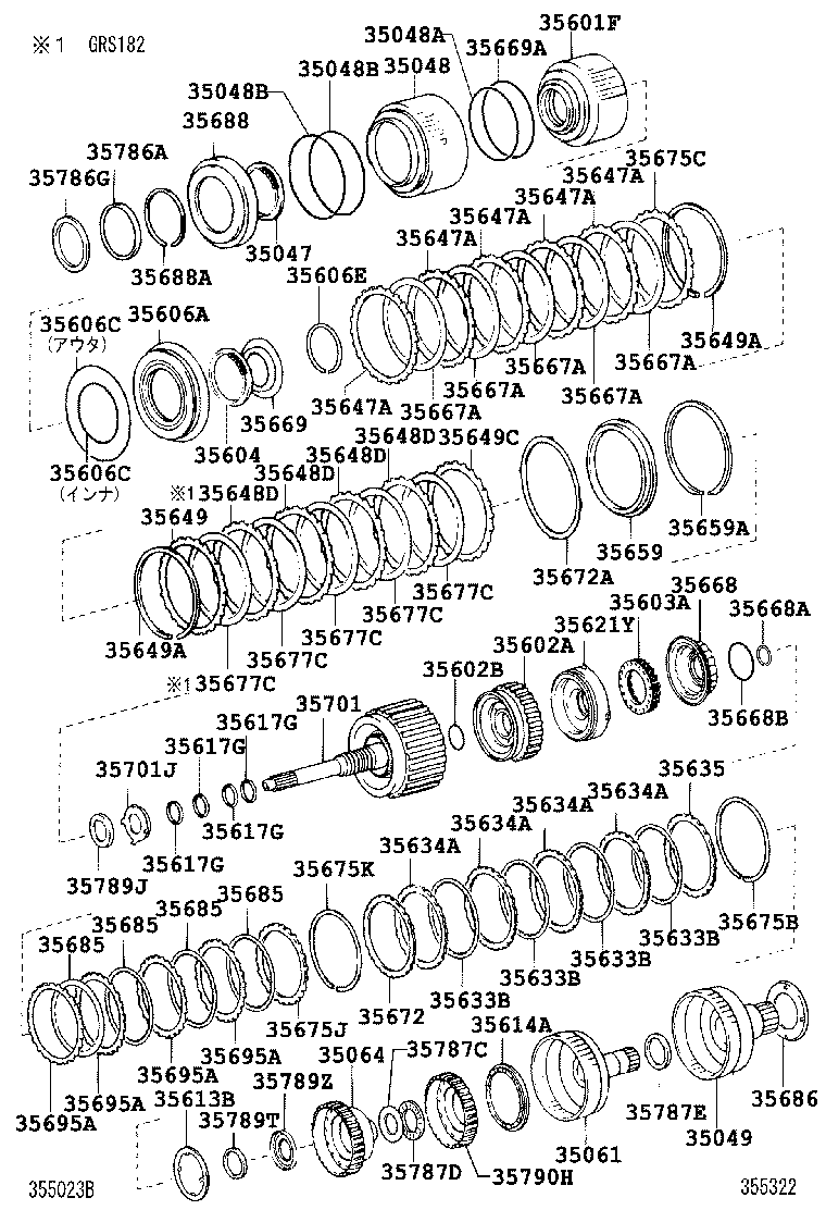  CROWN MAJESTA |  BRAKE BAND MULTIPLE DISC CLUTCH ATM