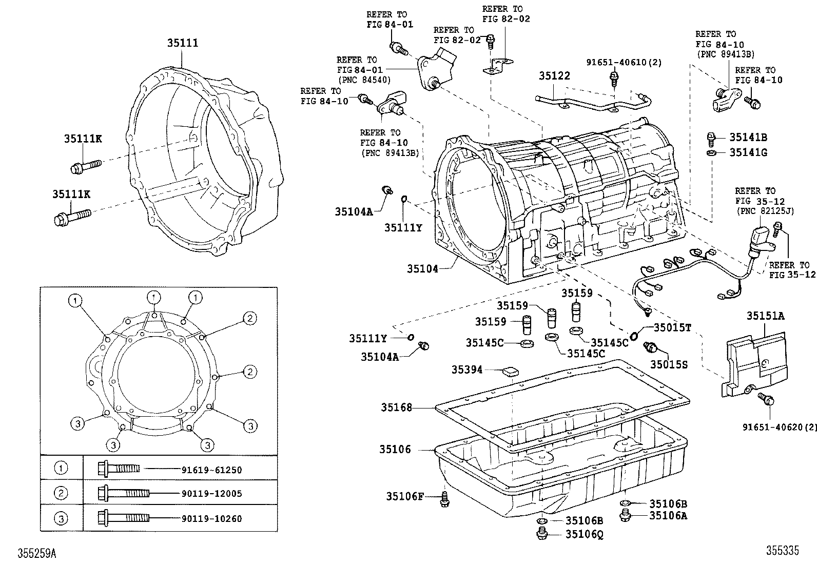  CROWN MAJESTA |  TRANSMISSION CASE OIL PAN ATM