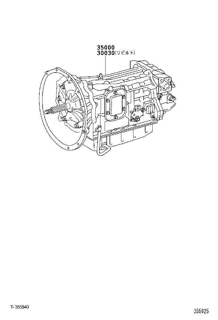  DYNA TOYOACE |  TRANSAXLE OR TRANSMISSION ASSY GASKET KIT ATM