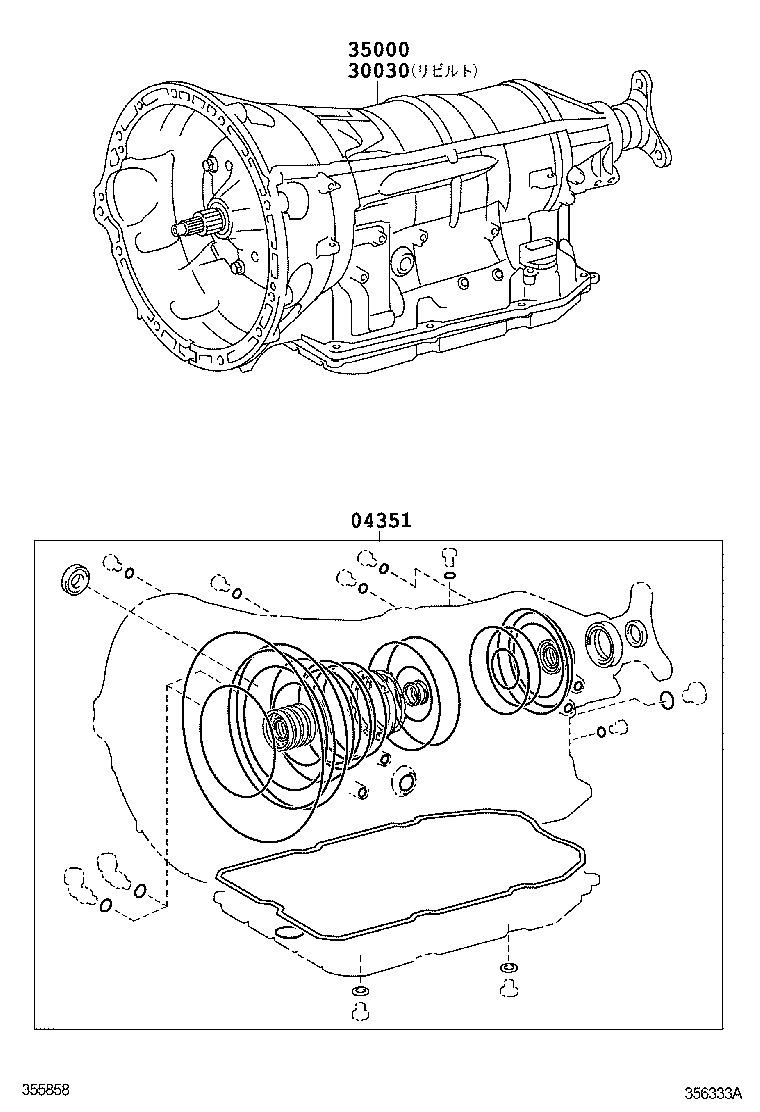  GS460 430 350 |  TRANSAXLE OR TRANSMISSION ASSY GASKET KIT ATM