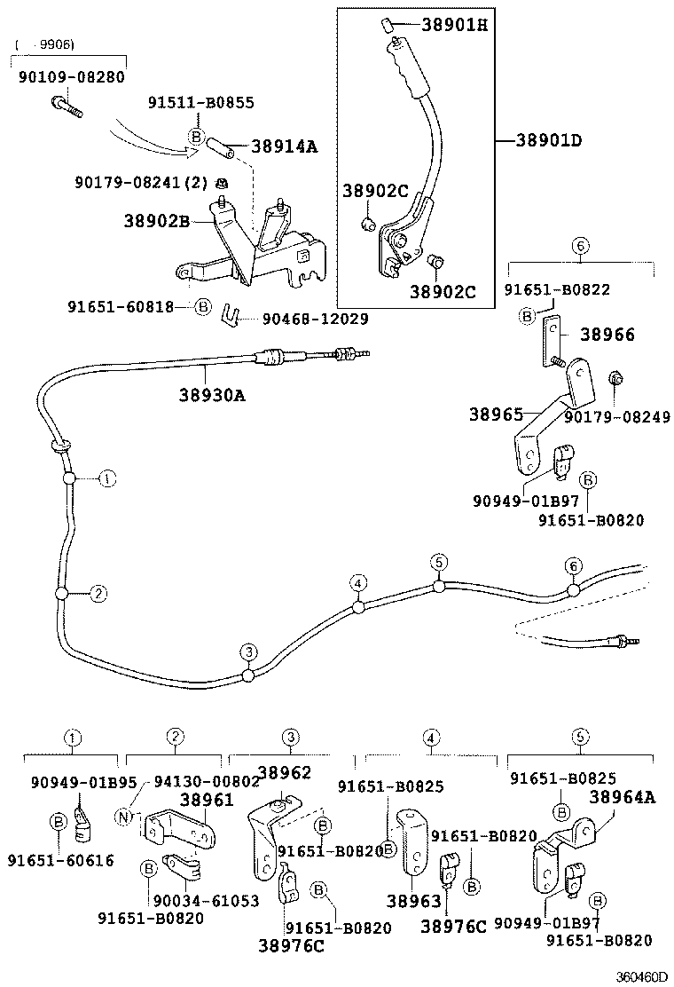  DYNA TOYOACE |  POWER TAKE OFF LEVER LINK