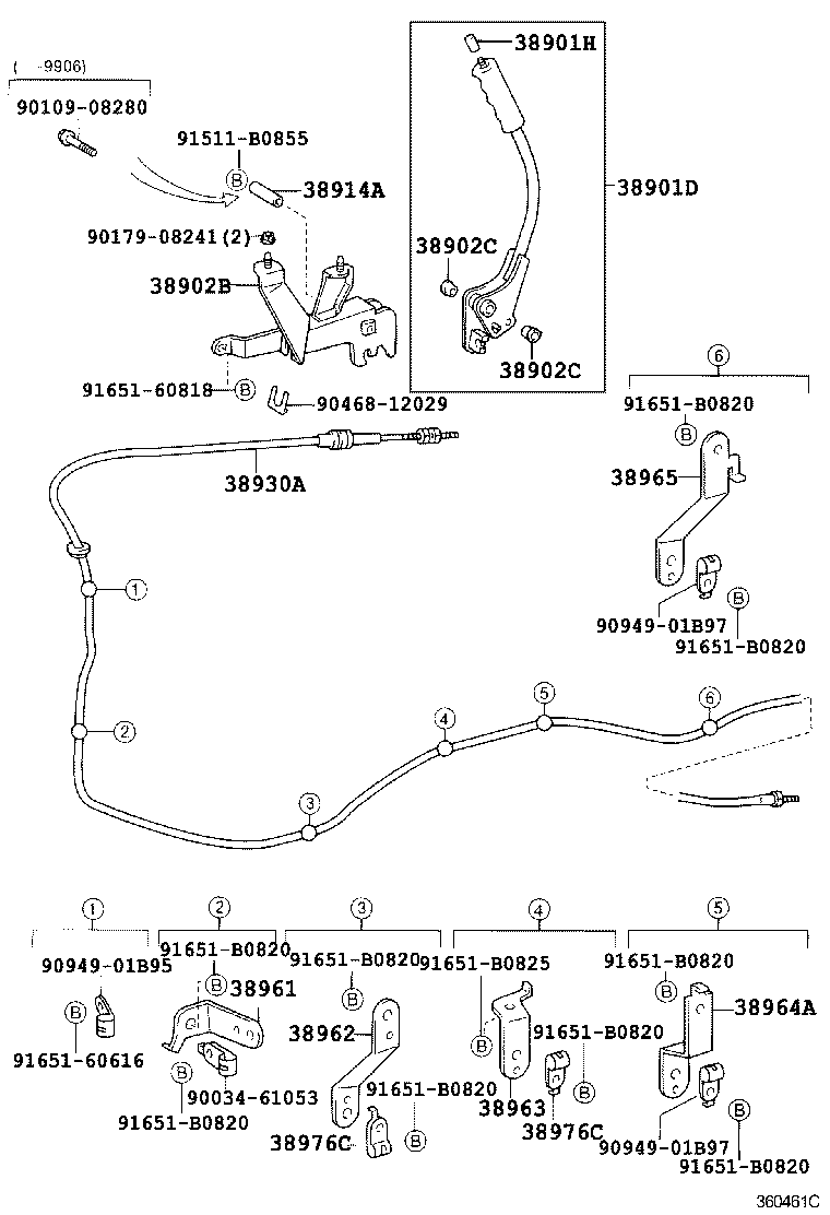  DYNA TOYOACE |  POWER TAKE OFF LEVER LINK