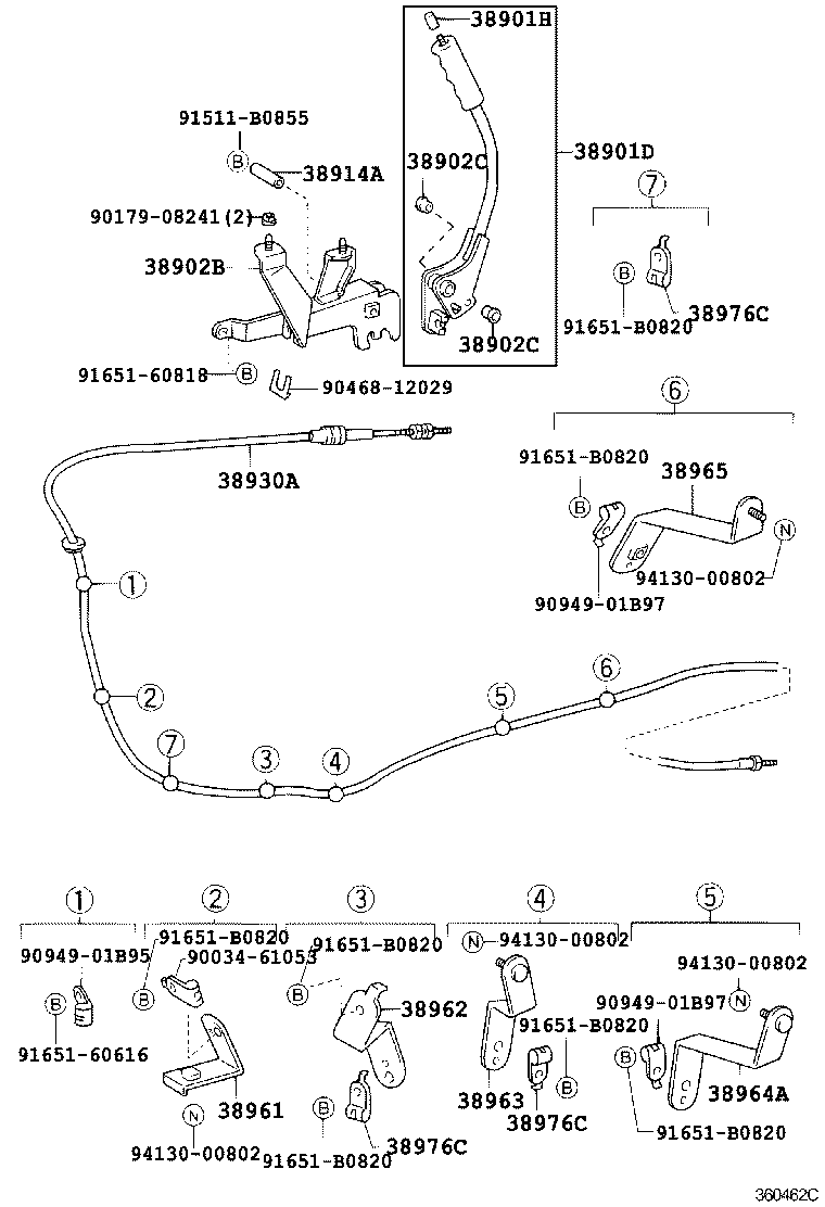  DYNA TOYOACE |  POWER TAKE OFF LEVER LINK