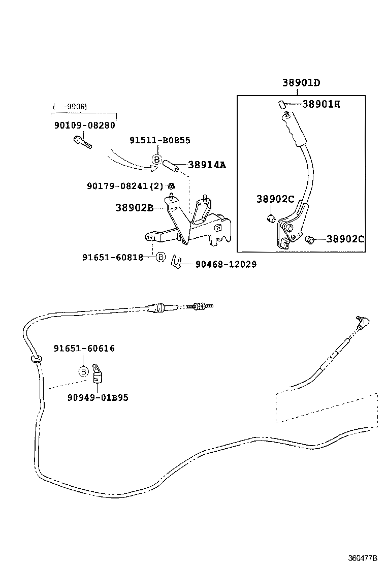  DYNA TOYOACE |  POWER TAKE OFF LEVER LINK
